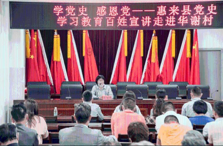 劲舞团